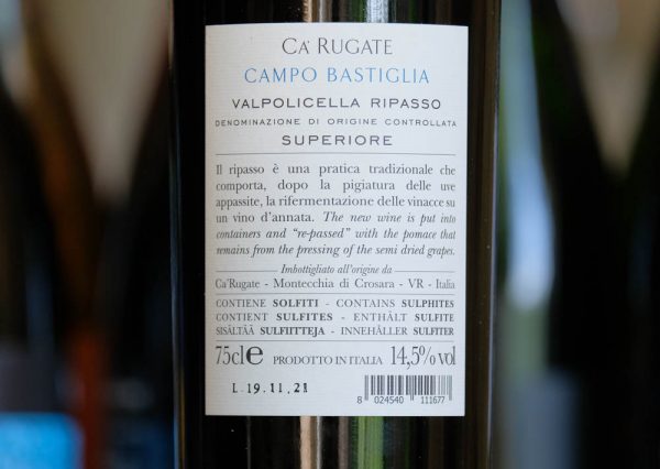 VALPOLICELLA RIPASSO - CA' RUGATE - immagine 2