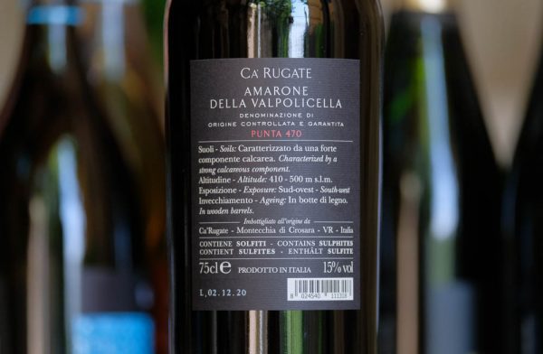 AMARONE - CA' RUGATE - immagine 2